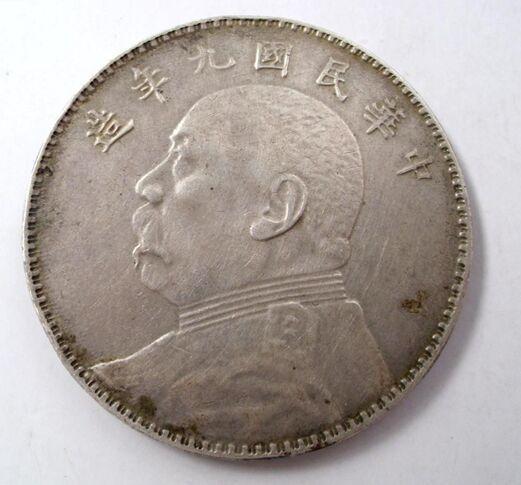 老银元最新价格及古钱币的当代价值探索