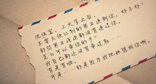 最新个性签名背后的温馨故事揭晓,探索个性之美的独特魅力