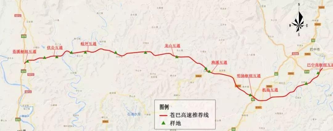 苍巴高速最新动态更新,最新消息汇总