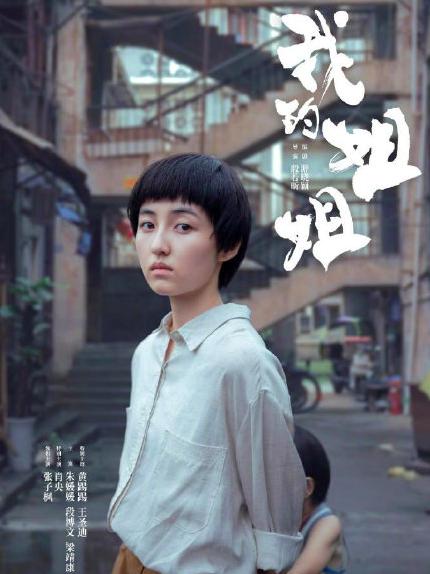 最新流行短发烫发,小巷中的美发秘境