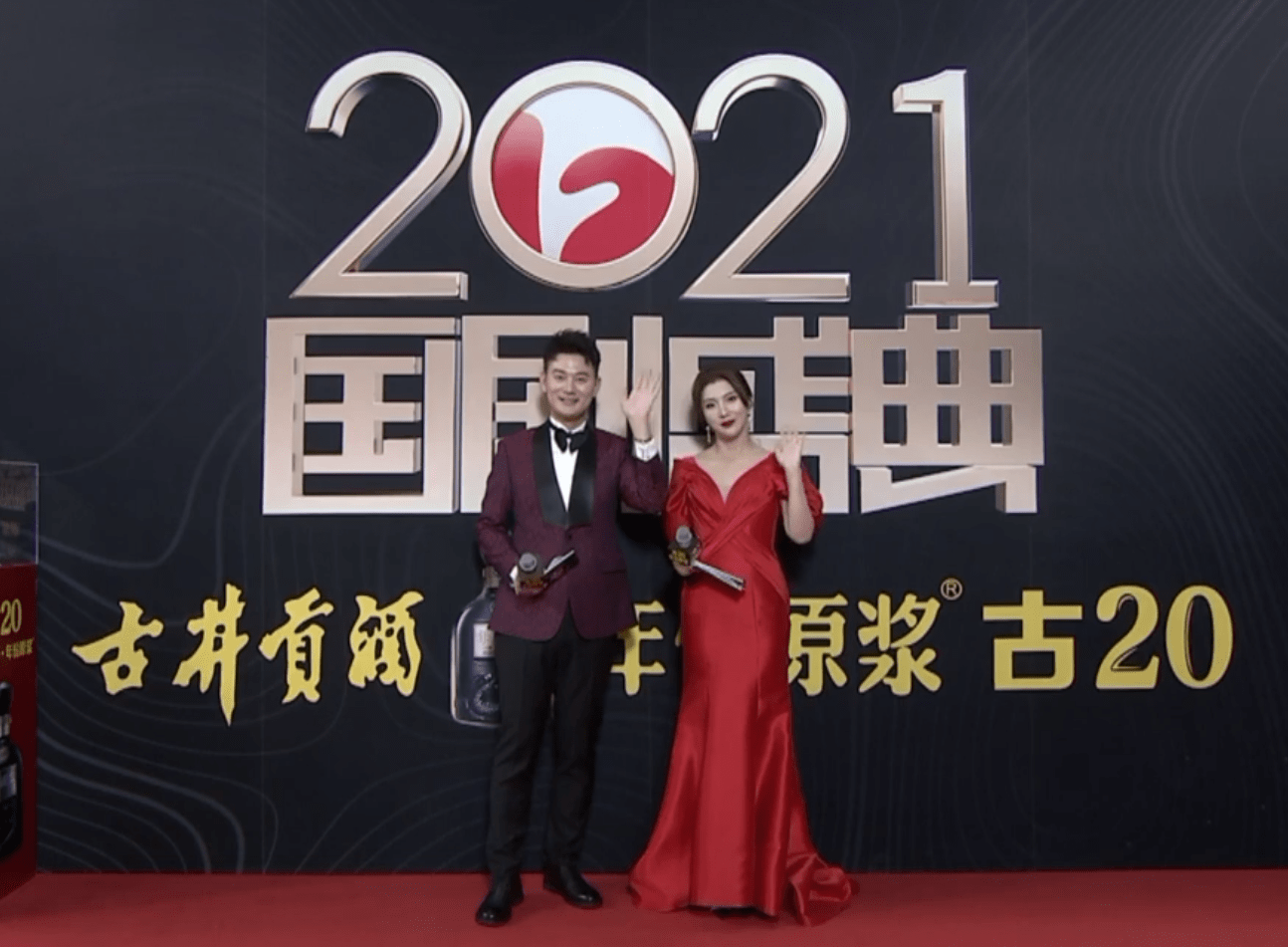 最新演员招聘启事,时代舞台呼唤新星加入