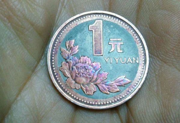 最新钱币价格,与自然美景的邂逅与内心的宁静探索之旅