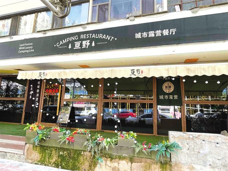 最新门头设计,打造家的温馨故事新篇章