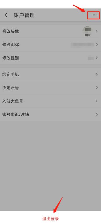 QQ浏览器最新版下载,升级体验与独特功能亮点