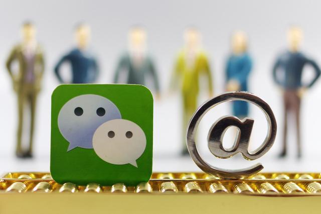 掌握红包技巧,轻松领先他人抢最新红包攻略!