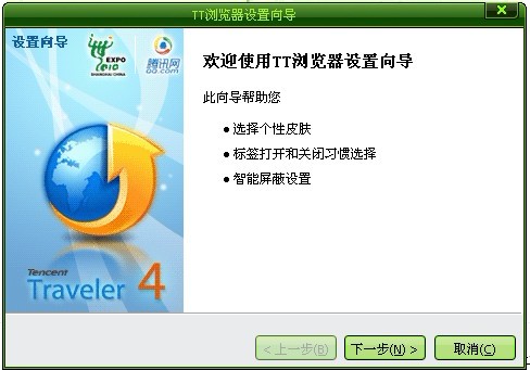 扣扣最新版本,从入门到精通的使用指南