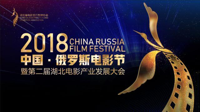 最新电影排行与产业动态,值得关注的电影行业更新情况