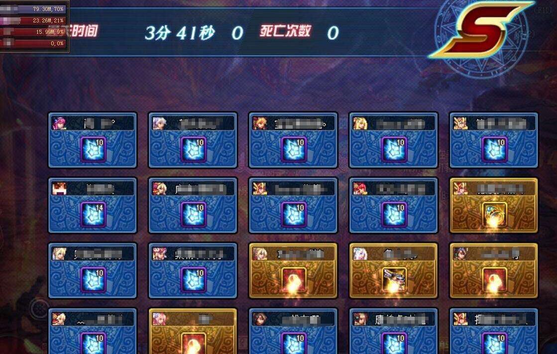 DNF最新代码揭秘,小红书分享,助你成为游戏高手!