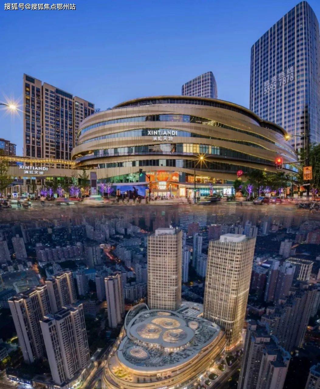 中心国际最新动态速递,全球消息一览无余!