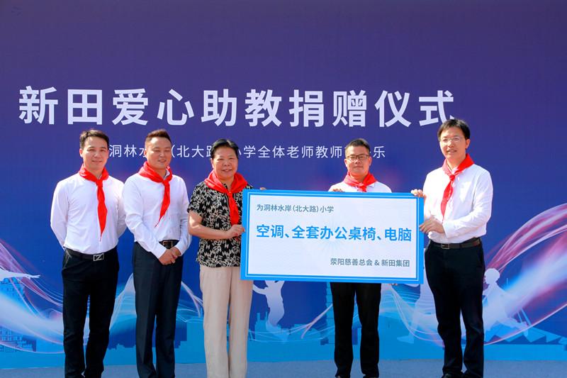 荥阳最新招聘信息,职业梦想从这里起航