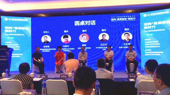 芜湖市最新房价探索,自然美景与房产价值的完美融合之旅