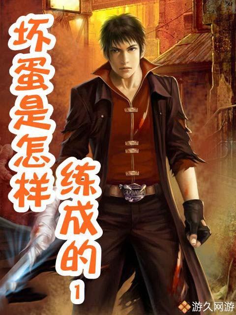 六道最新小说步骤指南,探索小说的奇幻世界