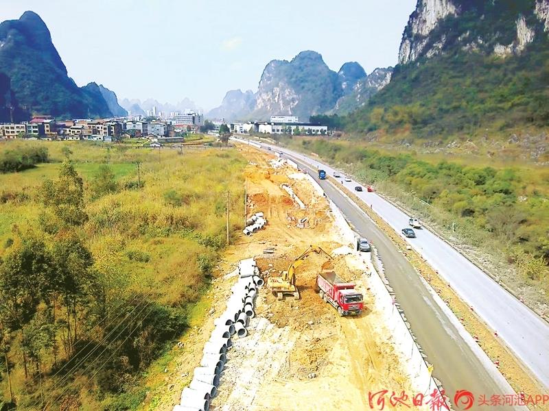 河池最新动态,城市变迁中的学习自信与成就感