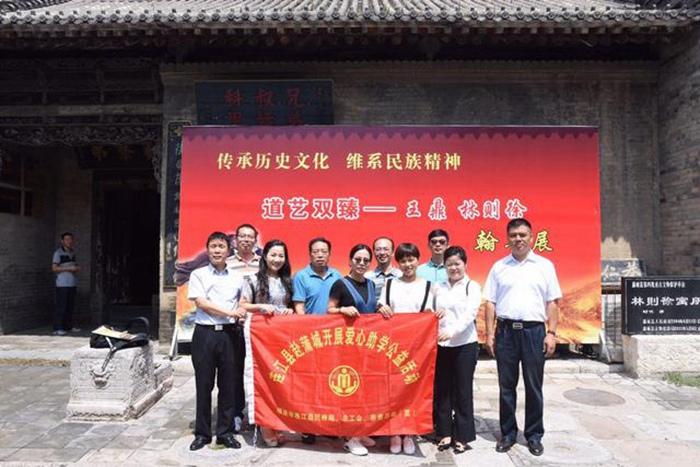 领略资讯魅力,掌握最新动态—— 27报最新资讯速递