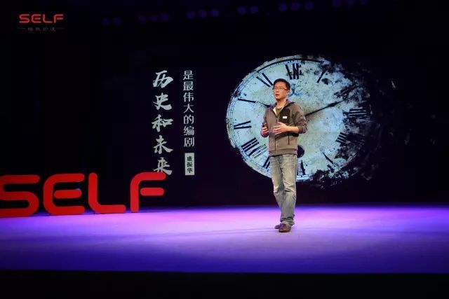 探索与发现,最新东方之旅