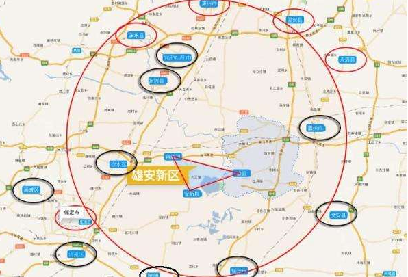 雄安新区最新政策解读与论述