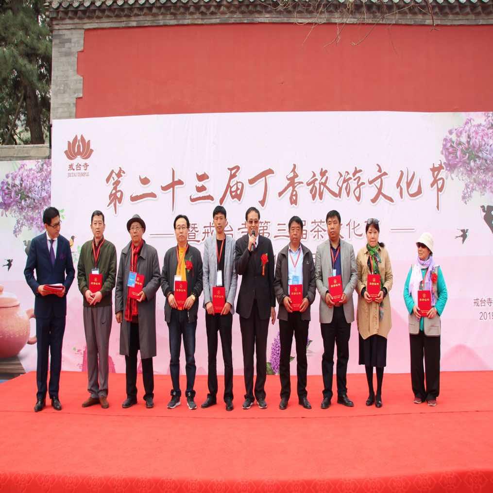 门头沟最新招聘启事,学习变化,拥抱未来,展现你的才华!