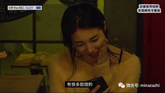 狼窝最新温馨日常趣事分享