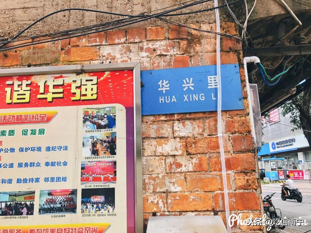 最新个人所得税政策下的独特小巷奇遇记,一家特色小店的探索之旅