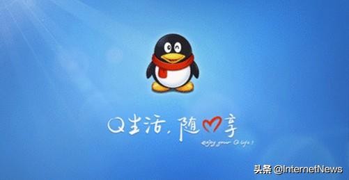 QQ官网下载最新版本,探索自然美景的旅行之旅启程