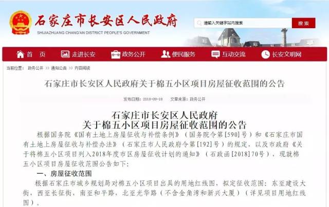 新泰最新招聘信息,变化带来自信与成就感,职位空缺等你来挑战!