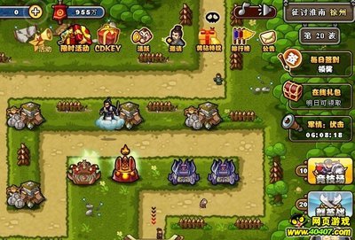 最新塔防游戏攻略大全,从新手入门到高手进阶的详细步骤指南