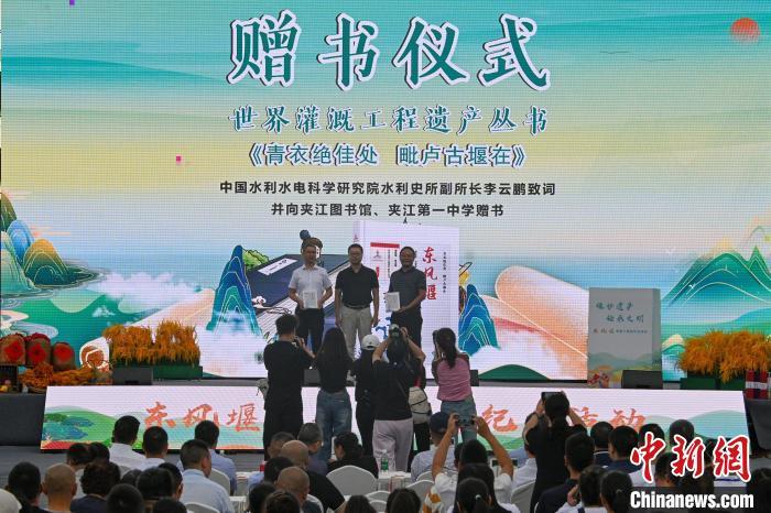 夹江最新招聘日常趣事概览