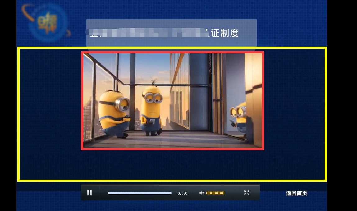 探索小巷宝藏,最新Flash版本下载与特色小店的奇妙缘分