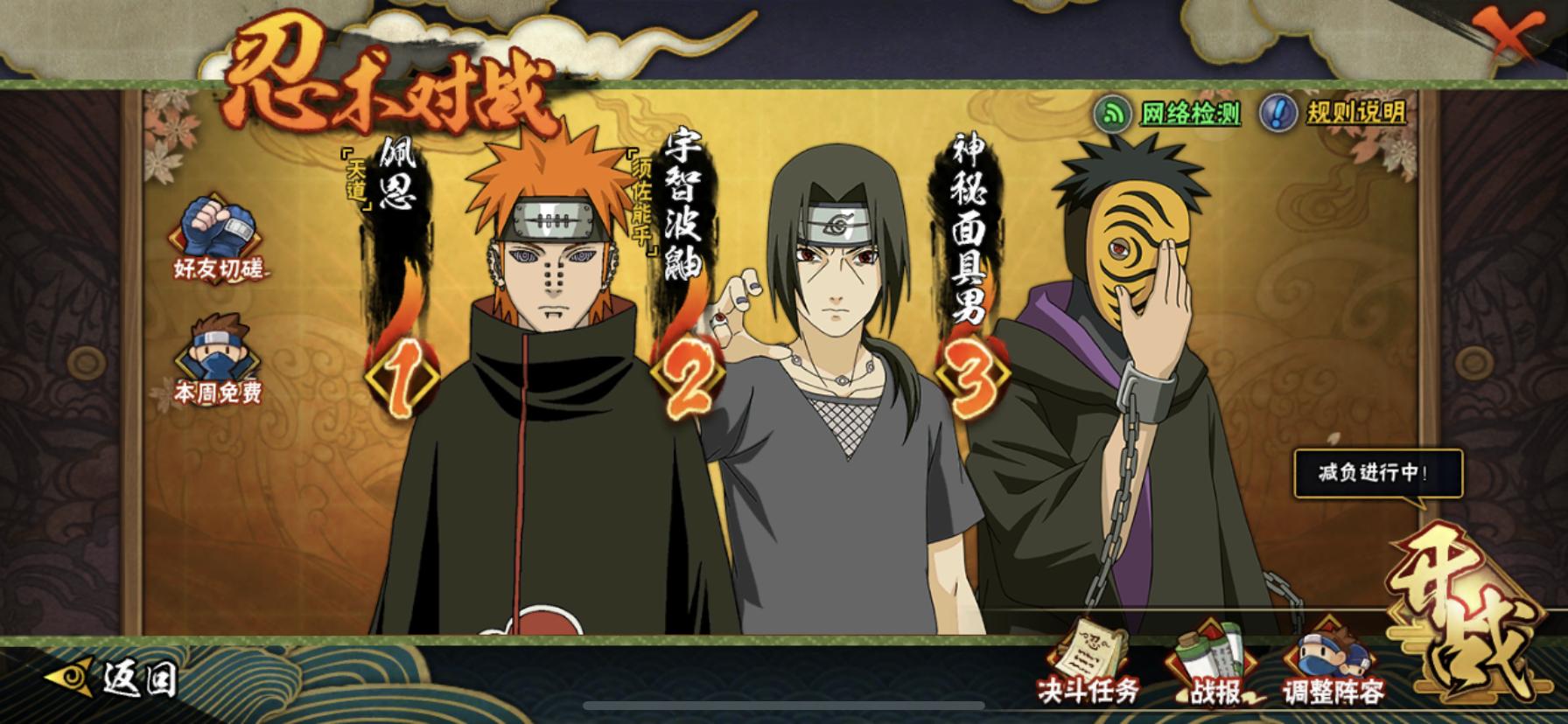 天王表最新款,小巷时光秘境的秘境探索