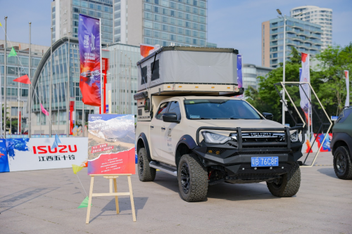 吉姆尼最新动态,科技引领未来潮流,重塑生活视界