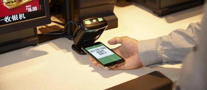 科技重塑生活,最新7.0时代,未来触手可及