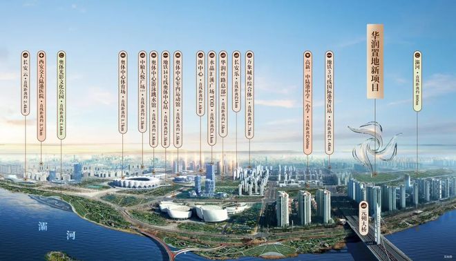 外高桥最新动态,变革中的学习铸就未来自信与成就感