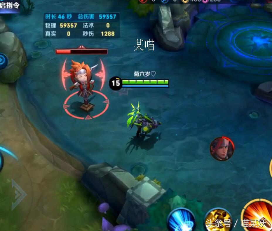 孙尚香最新4级铭文搭配攻略揭秘