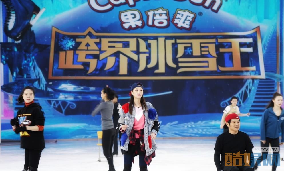 跨界冰雪王最新动态,多维视角解读其影响及多维度观点分析