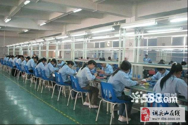 彭州蒙阳普工最新招聘,观点论述与招聘资讯全解析