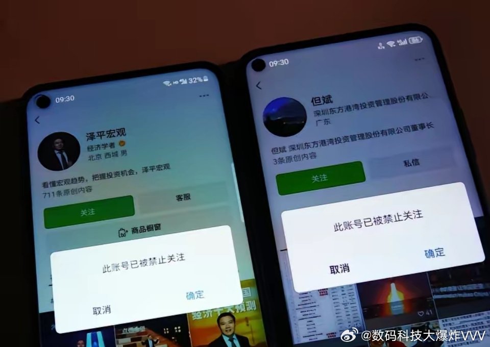 微信最新版安卓版,家的温馨日常连接器