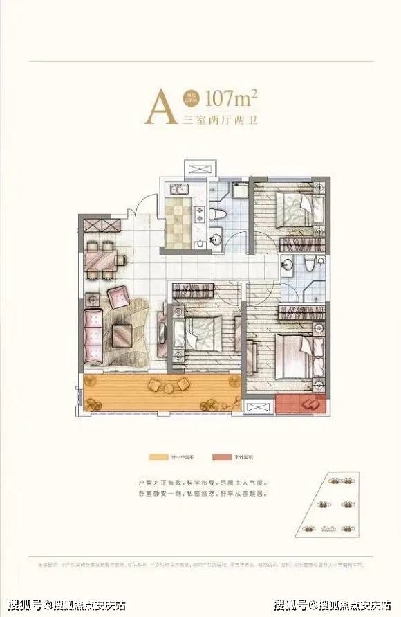 远安页岩气最新进展及其观点分析,影响与展望