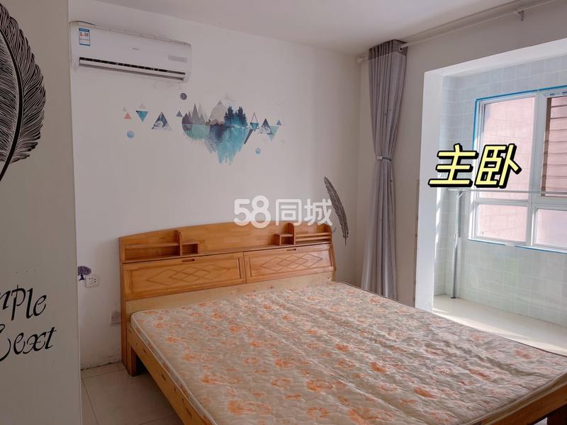 定陶出租房最新动态,智能房源科技开启未来生活新篇章