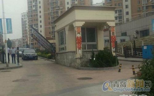 祁阳最新二手房买卖指南,购房全攻略与实用指南