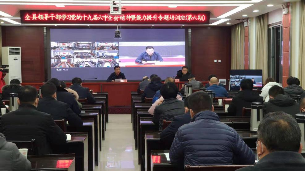 招商引资最新策略及招商办法解析