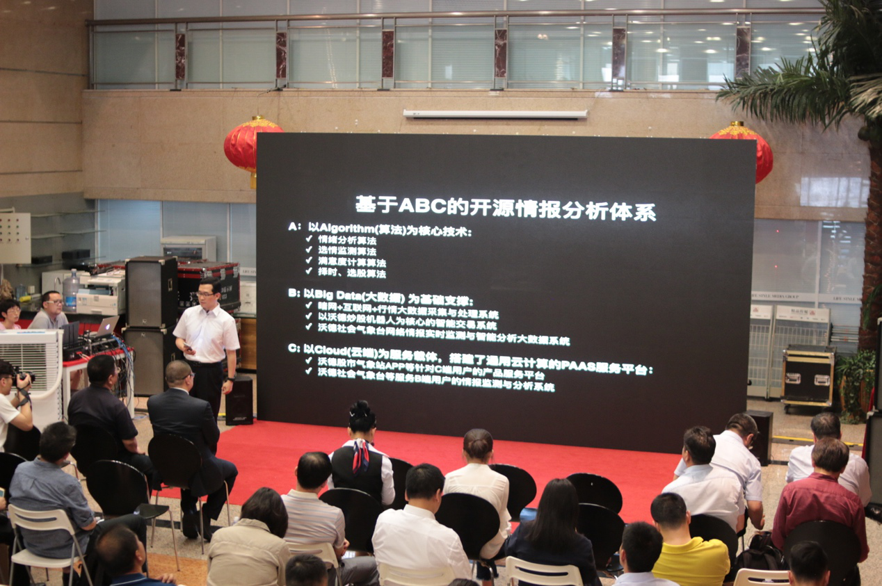 吕家屯智能搬迁最新动态,科技重塑生活,引领未来迁居之路