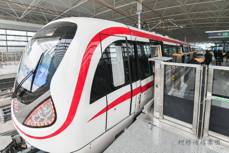绍兴轨道交通最新动态,驶向未来的励志之旅