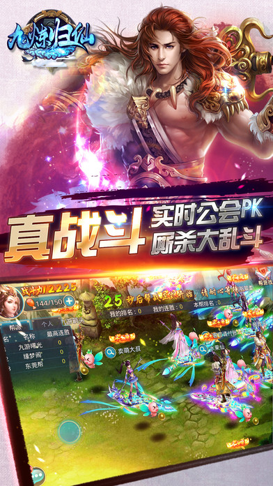 九炼归仙最新章节列表,小巷神秘仙迹揭秘