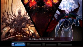 求魔灭神A最新章节,神秘旅程揭秘