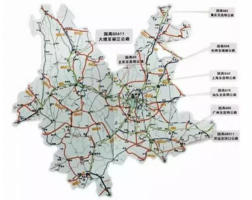 昭泸高速公路最新进展更新通知