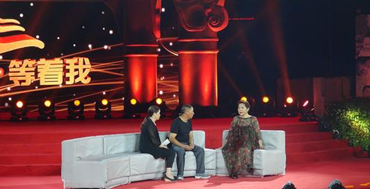 待我更新,腾珊的最新动态与消息