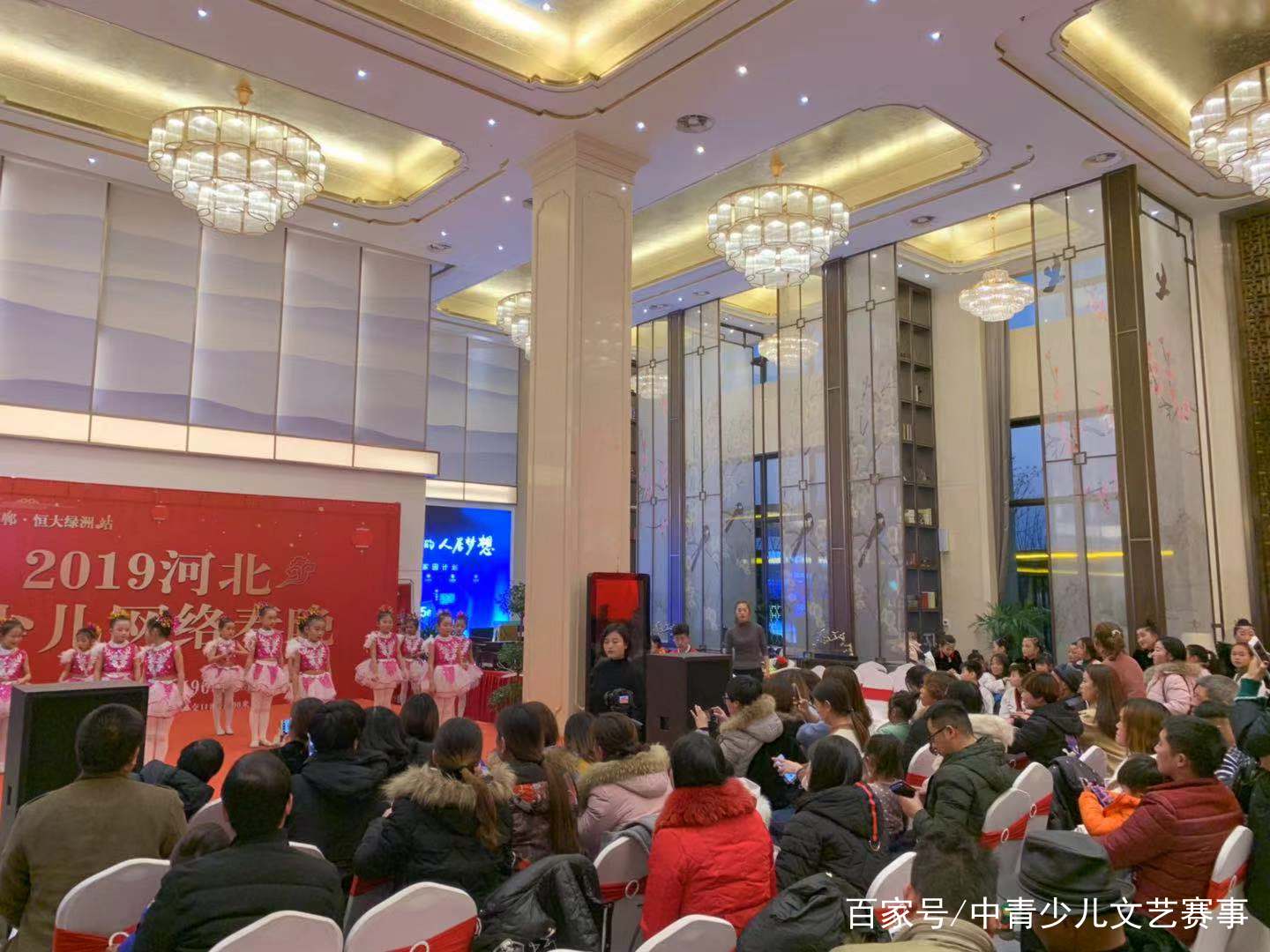 邯郸恒大绿洲最新动态更新,最新消息汇总