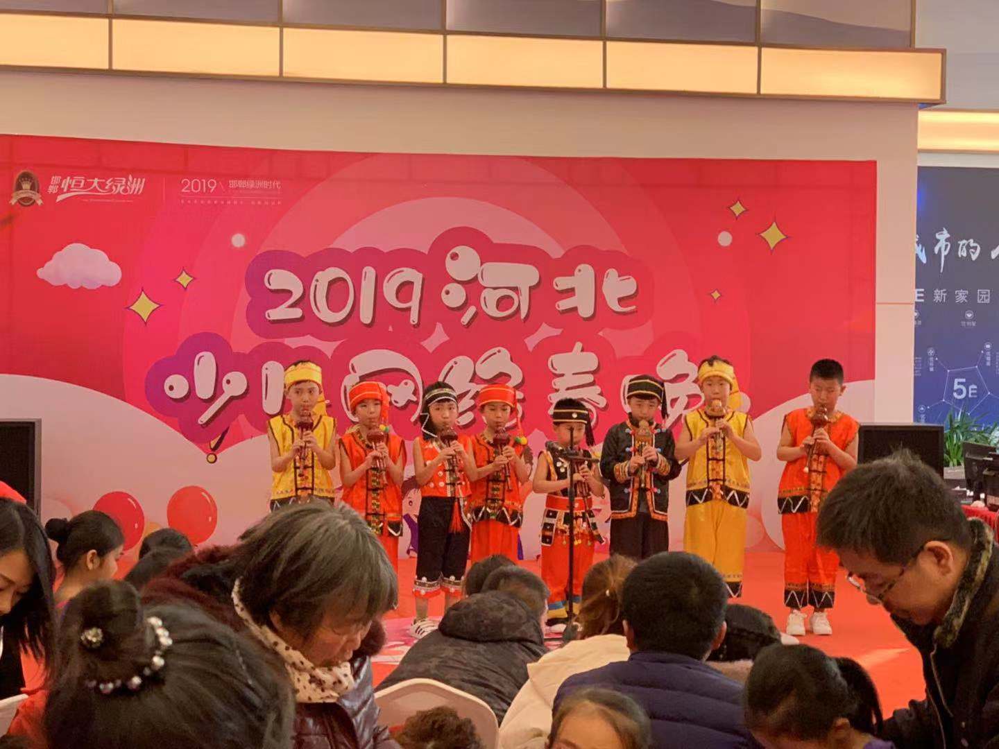 邯郸恒大绿洲最新动态更新,最新消息汇总