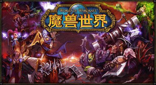 最新3D网络游戏公测,掀起数字世界的热潮