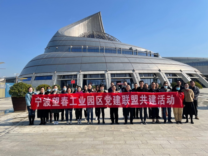 宁波爱盟基地最新动态,小巷中的隐藏宝藏揭秘